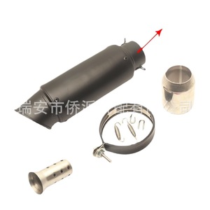 Universal Motorcycle Exhaust Pipe 25mm High <b>Temperature</b> Resistance Muffler For Street Blaster Touring - Product Image 5