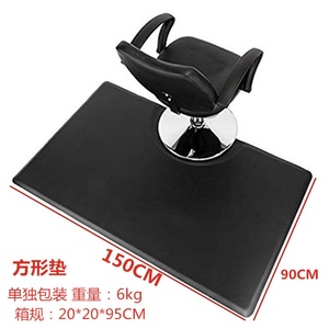Tapete Redondo Impermeable Antifatiga para Salón de Belleza, Tapete para Piso de Salón de Peluquería con Cojín Lavable, Muebles para Equipo de Barbería - Product Image 2