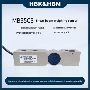 โหลดเซลล์ HBM ของแท้จากเยอรมนี รุ่น MB35C3 ความแม่นยำสูง 0.1% ใช้ไฟ 12V ช่วงการวัด -10-40  220กก./550กก./2.2ตัน - Product Image 5