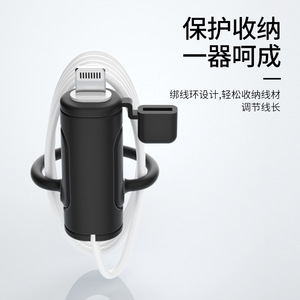 Data Line Protector Sleeve For iPhone <b>Charging</b> <b>Cable</b> With Ring Anti-Breakage - Product Image 2