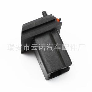 Microinterruptor 6554V5 para Apertura de Puerta Trasera, Circuito SPDT, Material Plástico para Peugeot 206 y Citroën C3 - Product Image 1