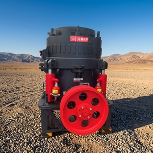 Frantoio a Cono Idraulico Hong Xing HPM300 a Prezzo Vantaggioso, Grande Capacità, Motore AC, Controllo PLC, 400t/h per Rocce Dure e Calcestruzzo - Product Image 1