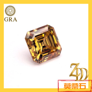 Champagne Moissanite Asscher Cut Loose Stone GRA Certified for Jewelry Making - Product Image 2