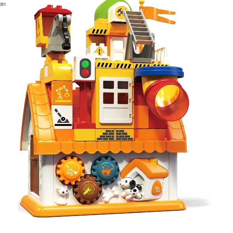 Children s Building Block House Storage