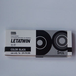 <span class=keywords><strong>Máquina</strong></span> <span class=keywords><strong>de</strong></span> letras electrónicas <span class=keywords><strong>de</strong></span> cinta <span class=keywords><strong>de</strong></span> tinta KAIMA, compatible con PC, MAX, impresora negra, impresora <span class=keywords><strong>de</strong></span> etiquetas <span class=keywords><strong>de</strong></span> cinta, color negro - Product Image 6