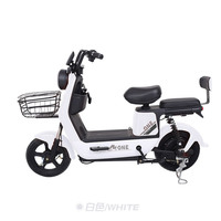 Vélo Électrique Urbain Populaire 350W, Vélo Électrique Rapide OEM ODM 14 pouces, Vélo Électrique Urbain pour Trajets Quotidiens