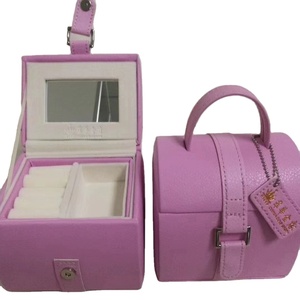 Caja organizadora de cosméticos con espejo LED, cierre de cremallera, piel sintética, multifuncional, estuche rígido, caja de embalaje para cosméticos - Product Image 1