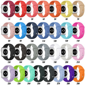 Coolyep wholesale 29 color 42mm 44mm silicone <span class=keywords><strong>watch</strong></span> band watches strap for <span class=keywords><strong>apple</strong></span> <span class=keywords><strong>watch</strong></span> series <span class=keywords><strong>4</strong></span> - Product Image 2