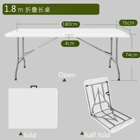 Table pliante en plastique HDPE portable rectangulaire extérieure blanche de 6FT pour les fêtes de camping d'hôtel Banquets cours parcs