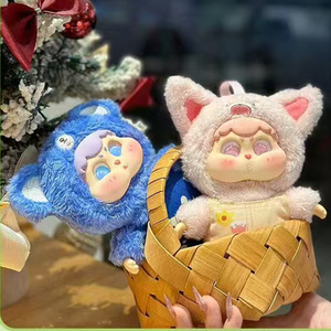 Lindo muñeco de peluche Dudu, llavero, caja sorpresa con juego de 8 unidades para niños y coleccionistas - Product Image 2