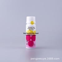 Nouvelle bouteille de boisson en PP de 60 ml, résistante aux hautes températures, sérigraphiée, grande capacité, avec couvercle pour collagène et enzymes, double paroi