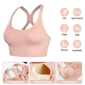 Áo thể thao nữ liền mạch không đường may, lưng chéo, khoét lỗ, tập luyện yoga, gym, chạy bộ, thoáng khí, không gọng, dành cho nữ - Product Image 4