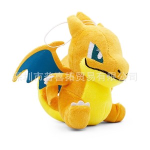 Nuevo <span class=keywords><strong>Peluche</strong></span> de Pokémon Serie Elf Fit: Caterpillar Verde, Ba Big Butterfly, Mystery Q, Leo Road, Fire Spot, Meow - Product Image 5