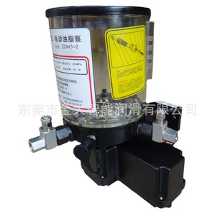 2 Nanjing BIJUR <strong>DELIMON</strong> Grease Pump Yellow Oil Dry - Product Image 4