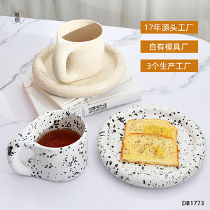 Tasse à café en céramique Db1773 avec motif moucheté 575 ml, finition mate, pour usage domestique, style européen - Product Image 2