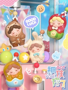 100% Original DODOSUGAR Wendy Beans Got You Series Mini Figuras Coleccionables Lindas Decoraciones para el Hogar Caja Sorpresa Bolsa Sorpresa - Product Image 3