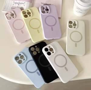 <span class=keywords><strong>Cover</strong></span> per <span class=keywords><strong>cellulare</strong></span> antiurto in Silicone per iPhone 16 Pro Max, - Product Image 1