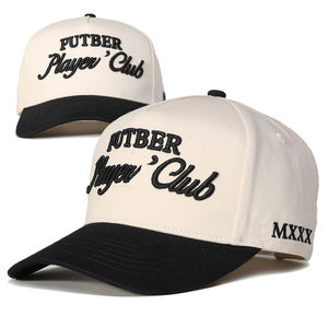 Casquette de baseball pour homme Lanhai, 5 panneaux, en coton 100%, avec logo brodé 3D et boucle en plastique personnalisée, ajustée (Gorras) - Product Image 1