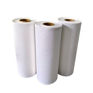 Qijun haute qualité thermoscellage <span class=keywords><strong>flocage</strong></span> Logo autocollant Tatami Sublimation vinyle transfert de chaleur vêtement Patch matériel - Product Image 1