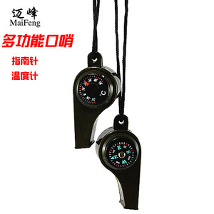 Multifunctional Whistle With Compass And Thermometer PVC Mini 3B-1 For Outdoor Camping - Product Image 2