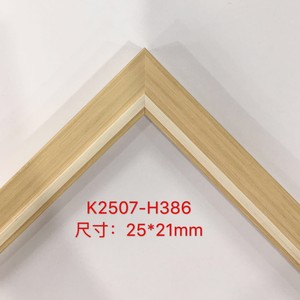 K2507 European Style Picture <b>Frame</b> <b>Black</b> Gold Stamping Rectangular Wall Mount Photo <b>Frame</b> Decorative Border - Product Image 4