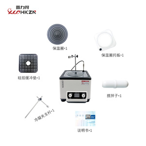 D100-1S หม้อน้ำสำหรับห้องปฏิบัติการ ควบคุมอุณหภูมิคงที่ จอแสดงผลดิจิตอล พร้อมระบบกวนแม่เหล็ก ช่องเดียว ขนาดเล็ก - Product Image 5