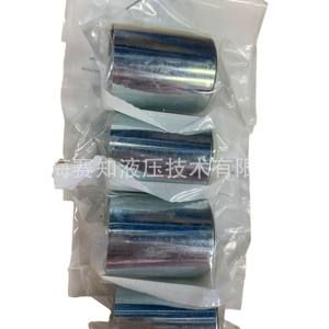 Componentes Industriales Solares Hidráulicos con Perilla 991-211, con Referencias 991211, 991-002, 991002, 991013, 991-013 - Product Image 2