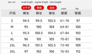 Pantaloni da abito neri per donna pantaloni da lavoro da donna coreani a 2 bottoni a gamba larga Vintage Streetwear di alta moda da ufficio - Product Image 6