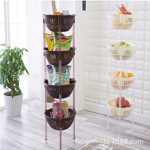 Plastic <b>Vegetable</b> Fruit <b>Storage</b> Rack Multi Layer Standing Detachable Kitchen Organizer - Product Image 1