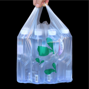 ถุงกาแฟพลาสติก ถุงเสื้อยืด ใช้ในซูเปอร์มาร์เก็ต วัสดุ HDPE/LDPE พิมพ์ออฟเซ็ต - Product Image 2