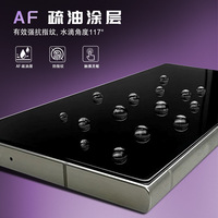 Per Samsung S25ultra Film temperato impronta digitale sblocco HD protezione della Privacy compatibile con pellicola temperata S24