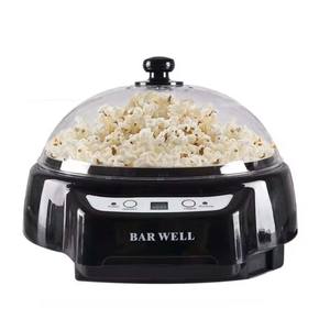 XEOLEO — rôtissoire automatique pour grains <span class=keywords><strong>de</strong></span> café, appareil ménager <span class=keywords><strong>de</strong></span> 300g, rôtissoire à café commerciale, 500W, pour <span class=keywords><strong>graines</strong></span> - Product Image 1