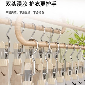 Clothing Organizer <b>Storage</b> Clip Hook Type Anti Slip For <b>Clothes</b> Pants Household Use - Product Image 5
