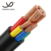 Cable de Alimentación Flexible Cu/XLPE/PVC 0.6/1kV Grado C, Retardante de Llama, Aislamiento XLPE, Clase 5, Cable Eléctrico de Cobre