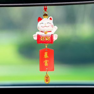Colgante de Gato de la Suerte para Coche, Adorno Decorativo de Resina Estilo Dibujos Animados para Interior de Coche - Product Image 4
