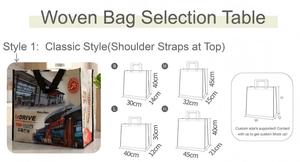 Fabricant de sacs d'épicerie réutilisables avec logo personnalisé, sacs de shopping en polypropylène tissé imperméable, sacs personnalisés pour les produits de marque - Product Image 3