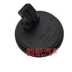 เซ็นเซอร์ ABS ฮุนได รุ่น 52751-F9000 สำหรับเปลี่ยนอะไหล่เวอร์นา - Product Image 5