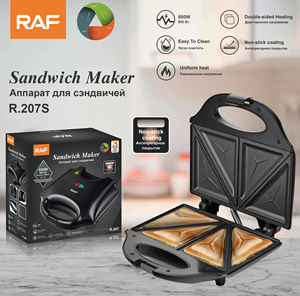 Machine à gaufres 3 en 1, Machine à sandwichs, petit déjeuner, grille-pain, <span class=keywords><strong>Panini</strong></span>, <span class=keywords><strong>2022</strong></span> - Product Image 5