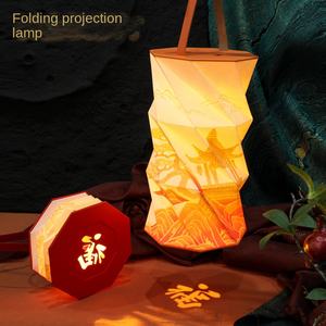 Mid-Autumn Festival Draagbare Opvouwbare Lamp Creatieve Boeklantaarn Voor Universiteitscampus Jaarlijkse Relatiegeschenk - Product Image 2