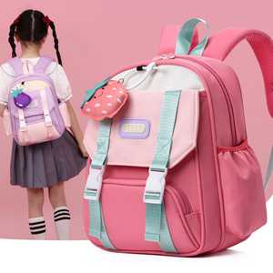 <span class=keywords><strong>Mochila</strong></span> <span class=keywords><strong>de</strong></span> <span class=keywords><strong>Viaje</strong></span> Infantil Personalizada, Ergonómica, con Diseño <span class=keywords><strong>de</strong></span> Piedras, Impermeable, <span class=keywords><strong>de</strong></span> Oxford, Naranja, Antipérdida - Product Image 2