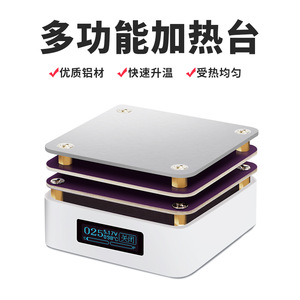 ตู้บ่มเพาะแบบแห้ง Zfx G3061 จอ LCD 20V พร้อมฮีตเตอร์สองชั้น อุปกรณ์ควบคุมอุณหภูมิสำหรับห้องปฏิบัติการ - Product Image 3