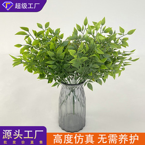 Flores Artificiales Meiyu Craft, Ramo de Hojas Persas de 30cm-100cm de Altura, Simulación Realista, Decoración para el Hogar, Accesorios para Bodas - Product Image 5