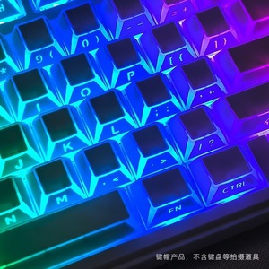 Teclas PBT para Womier, 97 teclas, acabado mate azul transparente, diseño en inglés - Product Image 3
