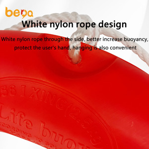 <span class=keywords><strong>Bouée</strong></span> de sauvetage en plastique adulte Marine professionnelle contrôle des inondations épais solide inspection de navire CCS <span class=keywords><strong>bouée</strong></span> de sauvetage anneau de natation - Product Image 5