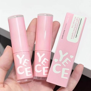 <span class=keywords><strong>Rouge</strong></span> <span class=keywords><strong>à</strong></span> <span class=keywords><strong>Lèvres</strong></span> Hydratant Effet Verre Nacré Micro-Scintillant Pêche Blanche Douce, Longue Tenue, Brillant <span class=keywords><strong>à</strong></span> <span class=keywords><strong>Lèvres</strong></span>, Brillo Labial - Product Image 4