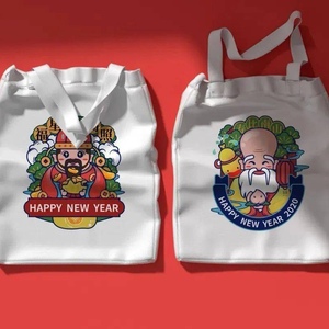 Boni tùy chỉnh in đề can phụ kiện may mặc Plastisol sẵn sàng để Báo Chí sắt trên dtf truyền nhiệt dán cho áo thun - Product Image 3