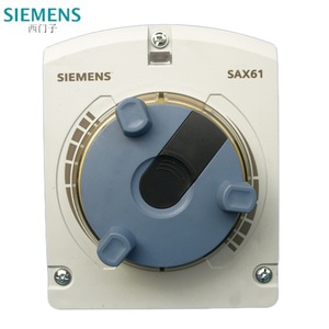 Actionneur analogique Siemens Sax61.03 4-20mA, régulateur électrique, interrupteur d'eau 0-10V - Product Image 4