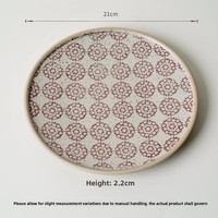 Assiette ronde artisanale sous glaçure avec motif d'hortensia. Assiette vintage rouge rouillé, bleue et blanche pour le petit-déjeuner/le dîner, importée
