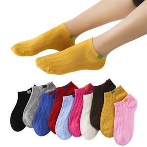 Chaussettes courtes pour femmes, couleur bonbon, mode été, décontractées, à rayures, pour étudiantes et jeunes filles, style bateau - Product Image 1
