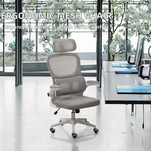 Chaise de bureau moderne et confortable en maille à dossier haut, réglable en hauteur, ergonomique, avec accoudoirs réglables et pivotante pour la maison et le bureau - Product Image 2